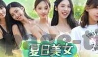 av韩国麻豆免费在线观看-探索韩国成人内容对搜索引擎优化的个案分析，如何规避风险并合理引导访问