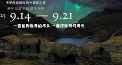麻豆blibli传媒app下载-麻豆Blibli传媒App，数字化娱乐的新选择