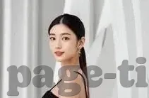 糖心APP官网破解-探秘糖心——揭开网络世界的神秘面纱