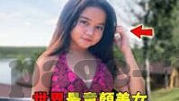 糖心app破解教程-糖心APP无限可能，自制版使用与应用探索