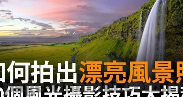 糖心视频app下载汅大全-解锁娱乐新视野，探索视频世界中的惊喜