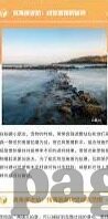 心糖vlog排行-观看心糖vlog，探寻内容排行背后的魅力与价值